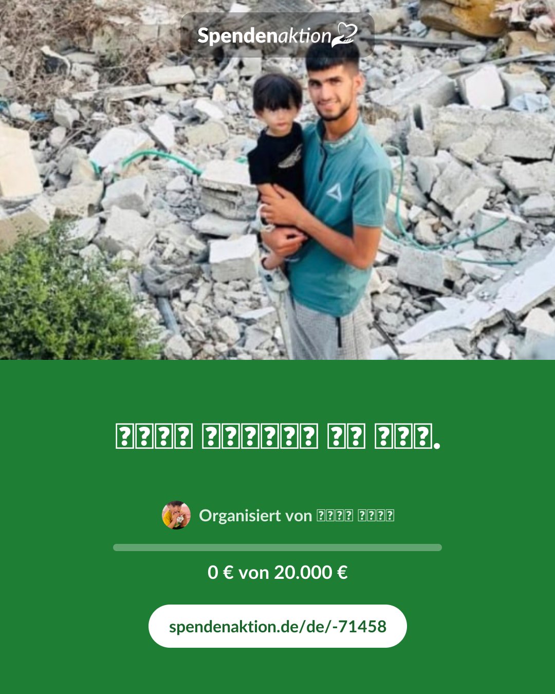 Vorschau des Bildes