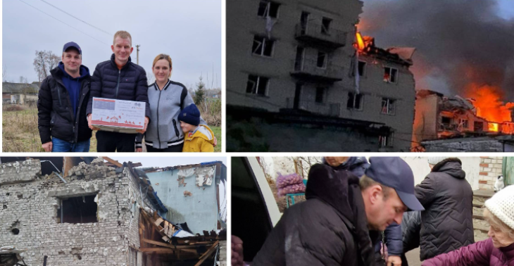 Hilfe für bedürftige Menschen in Ukraine ❤️ 🙏