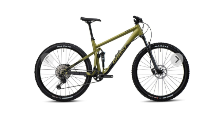 Neues Fahrrad